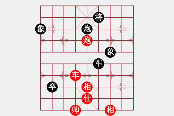 象棋棋譜圖片：2020首屆獨醉杯強機軟大賽賴?yán)硇窒葎貶oaiHa - 步數(shù)：160 