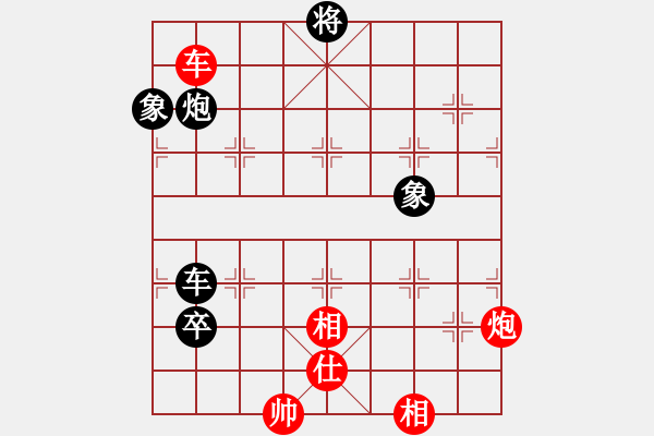 象棋棋譜圖片：2020首屆獨醉杯強機軟大賽賴?yán)硇窒葎貶oaiHa - 步數(shù)：180 