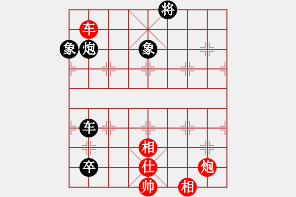 象棋棋譜圖片：2020首屆獨醉杯強機軟大賽賴?yán)硇窒葎貶oaiHa - 步數(shù)：190 