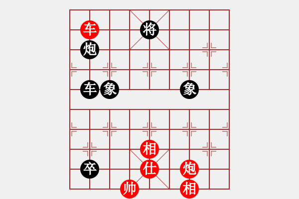 象棋棋譜圖片：2020首屆獨醉杯強機軟大賽賴?yán)硇窒葎貶oaiHa - 步數(shù)：219 