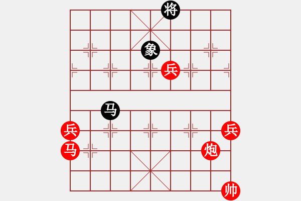 象棋棋譜圖片：14-B--9------馬高兵例和馬象------------馬兵類（9局） - 步數：30 