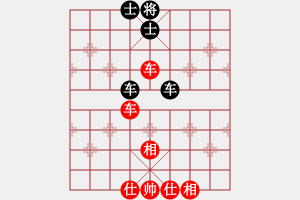 象棋棋譜圖片：飛豹(4段)-和-太極登峰(4段) - 步數(shù)：120 