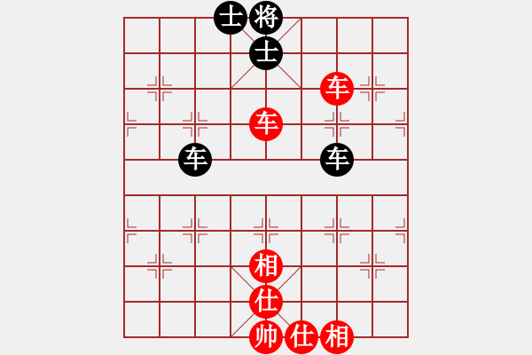 象棋棋譜圖片：飛豹(4段)-和-太極登峰(4段) - 步數(shù)：200 