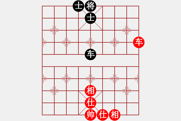 象棋棋譜圖片：飛豹(4段)-和-太極登峰(4段) - 步數(shù)：240 