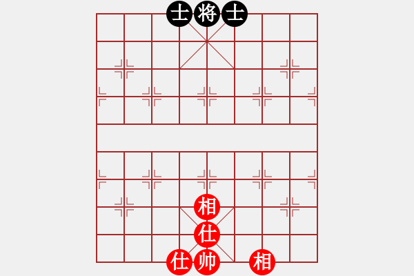 象棋棋譜圖片：飛豹(4段)-和-太極登峰(4段) - 步數(shù)：333 