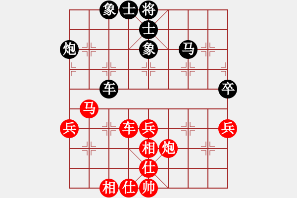 象棋棋谱图片：五2-2 平湖俞易肖先胜海盐王一飞 - 步数：50 