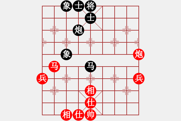 象棋棋譜圖片：五2-2 平湖俞易肖先勝海鹽王一飛 - 步數(shù)：60 