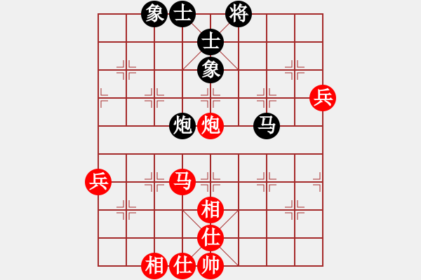 象棋棋譜圖片：五2-2 平湖俞易肖先勝海鹽王一飛 - 步數(shù)：70 