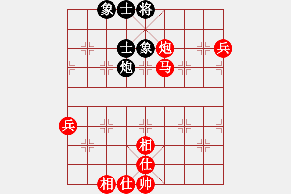 象棋棋谱图片：五2-2 平湖俞易肖先胜海盐王一飞 - 步数：81 