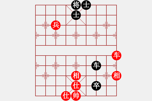 象棋棋譜圖片：測試龍虎霸(7段)-和-油菜花(7段) - 步數(shù)：100 