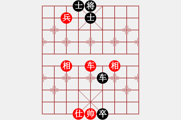 象棋棋譜圖片：測試龍虎霸(7段)-和-油菜花(7段) - 步數(shù)：110 