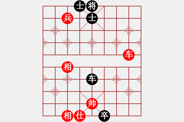 象棋棋譜圖片：測試龍虎霸(7段)-和-油菜花(7段) - 步數(shù)：120 