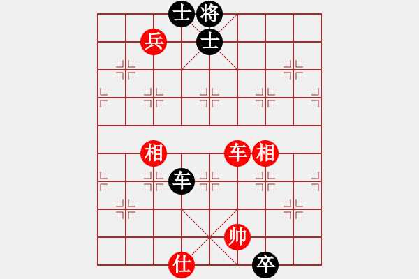 象棋棋譜圖片：測試龍虎霸(7段)-和-油菜花(7段) - 步數(shù)：130 