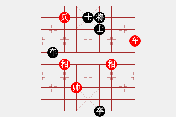 象棋棋譜圖片：測試龍虎霸(7段)-和-油菜花(7段) - 步數(shù)：150 