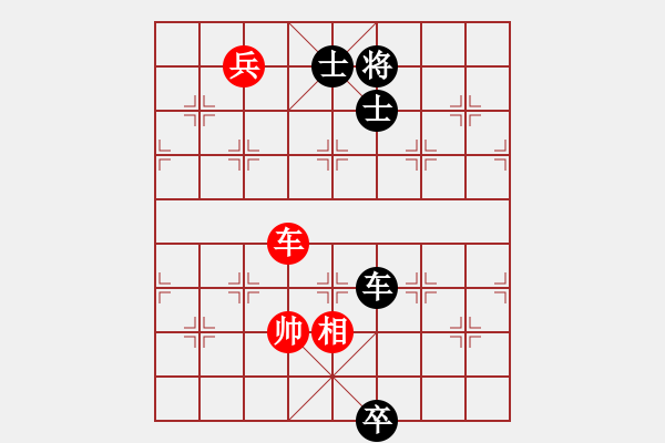 象棋棋譜圖片：測試龍虎霸(7段)-和-油菜花(7段) - 步數(shù)：160 