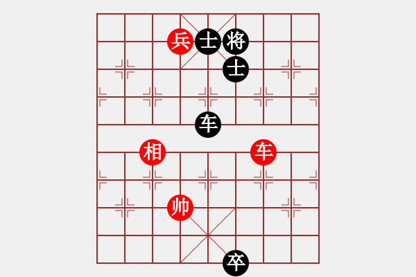 象棋棋譜圖片：測試龍虎霸(7段)-和-油菜花(7段) - 步數(shù)：170 