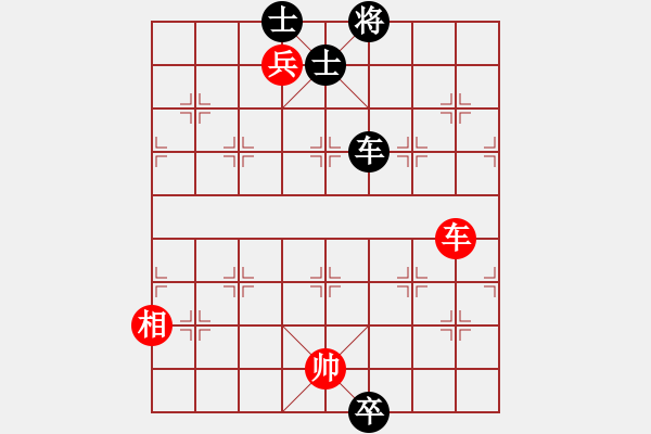 象棋棋譜圖片：測試龍虎霸(7段)-和-油菜花(7段) - 步數(shù)：180 