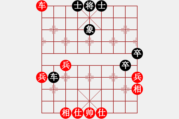 象棋棋譜圖片：測試龍虎霸(7段)-和-油菜花(7段) - 步數(shù)：70 