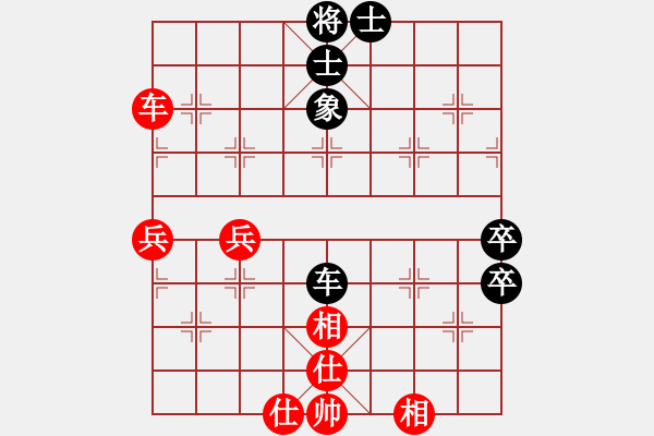 象棋棋譜圖片：測試龍虎霸(7段)-和-油菜花(7段) - 步數(shù)：80 