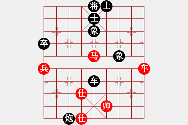 象棋棋譜圖片：2022.5.18.5后勝張海超 - 步數(shù)：110 