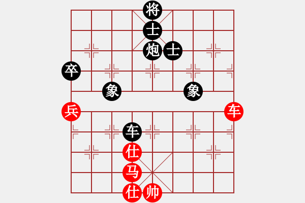 象棋棋譜圖片：2022.5.18.5后勝張海超 - 步數(shù)：150 