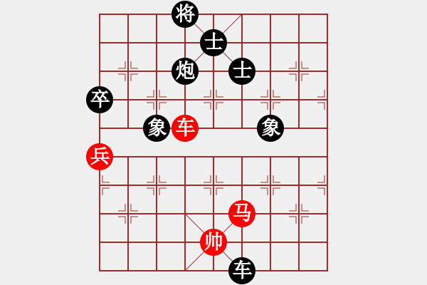 象棋棋譜圖片：2022.5.18.5后勝張海超 - 步數(shù)：160 