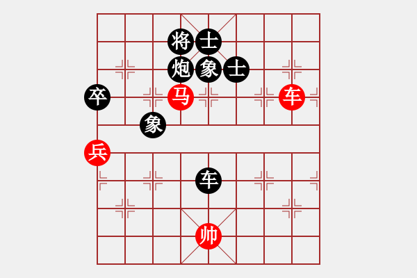 象棋棋譜圖片：2022.5.18.5后勝張海超 - 步數(shù)：170 