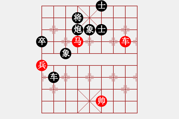 象棋棋譜圖片：2022.5.18.5后勝張海超 - 步數(shù)：180 