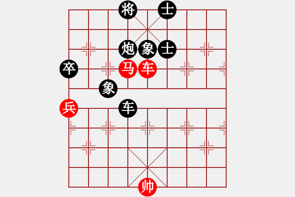 象棋棋譜圖片：2022.5.18.5后勝張海超 - 步數(shù)：190 