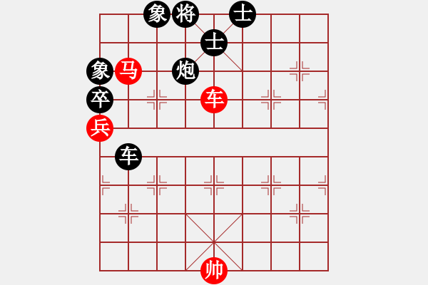 象棋棋譜圖片：2022.5.18.5后勝張海超 - 步數(shù)：210 