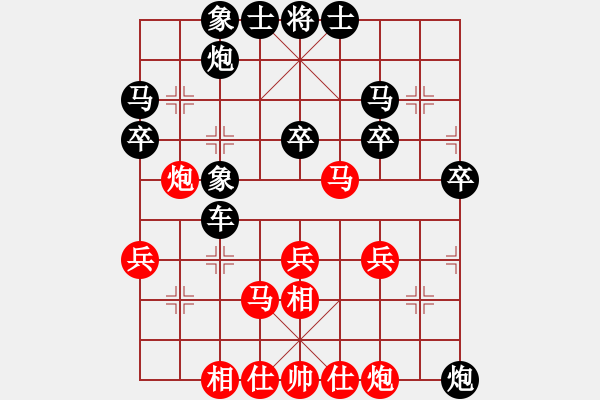 象棋棋譜圖片：曹霖 先和 畢旭鵬 - 步數(shù)：50 