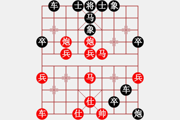 象棋棋譜圖片：驢一鳴(9段)-勝-藝高人孤獨(dú)(日帥) - 步數(shù)：50 