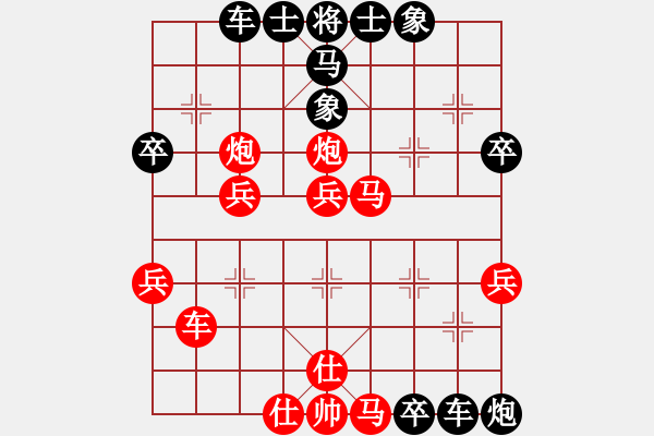 象棋棋譜圖片：驢一鳴(9段)-勝-藝高人孤獨(dú)(日帥) - 步數(shù)：60 