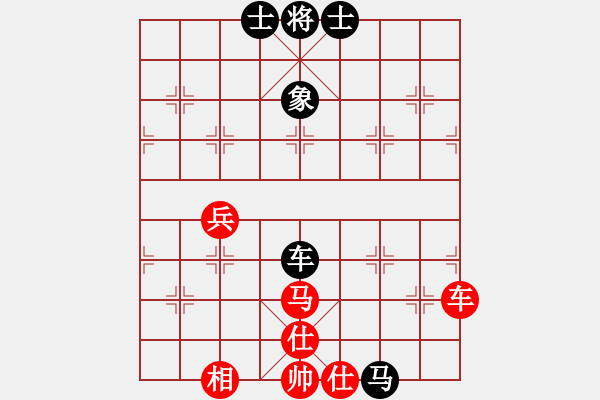 象棋棋谱图片：楚河居士(9段)-和-白衣秀士(7段) - 步数：100 