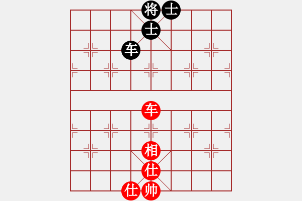 象棋棋谱图片：楚河居士(9段)-和-白衣秀士(7段) - 步数：160 