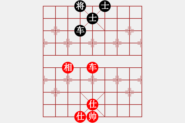 象棋棋谱图片：楚河居士(9段)-和-白衣秀士(7段) - 步数：170 