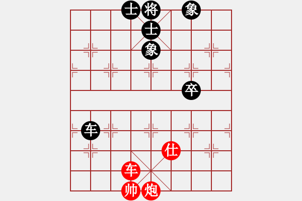 象棋棋譜圖片：山中傳棋(天帝)-和-騎豬去沖浪(人王) - 步數(shù)：89 