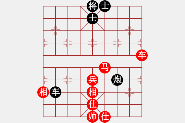 象棋棋譜圖片：快樂棋社 甘肅-張曉斌 先勝 沈陽馬兵 中炮過河車互進七兵對屏風馬飛象 - 步數(shù)：110 