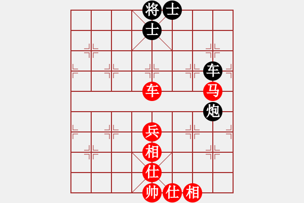 象棋棋譜圖片：快樂棋社 甘肅-張曉斌 先勝 沈陽馬兵 中炮過河車互進七兵對屏風馬飛象 - 步數(shù)：120 