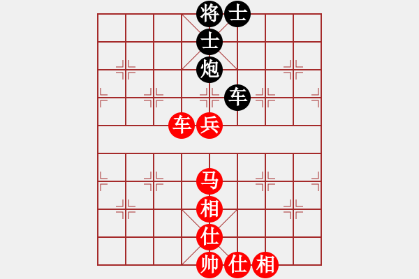 象棋棋譜圖片：快樂棋社 甘肅-張曉斌 先勝 沈陽馬兵 中炮過河車互進七兵對屏風馬飛象 - 步數(shù)：140 