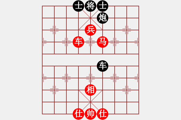 象棋棋譜圖片：快樂棋社 甘肅-張曉斌 先勝 沈陽馬兵 中炮過河車互進七兵對屏風馬飛象 - 步數(shù)：170 