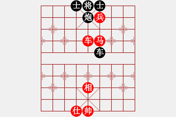 象棋棋譜圖片：快樂棋社 甘肅-張曉斌 先勝 沈陽馬兵 中炮過河車互進七兵對屏風馬飛象 - 步數(shù)：180 