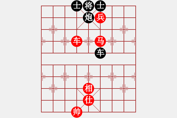 象棋棋譜圖片：快樂棋社 甘肅-張曉斌 先勝 沈陽馬兵 中炮過河車互進七兵對屏風馬飛象 - 步數(shù)：185 