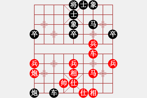 象棋棋譜圖片：快樂棋社 甘肅-張曉斌 先勝 沈陽馬兵 中炮過河車互進七兵對屏風馬飛象 - 步數(shù)：60 