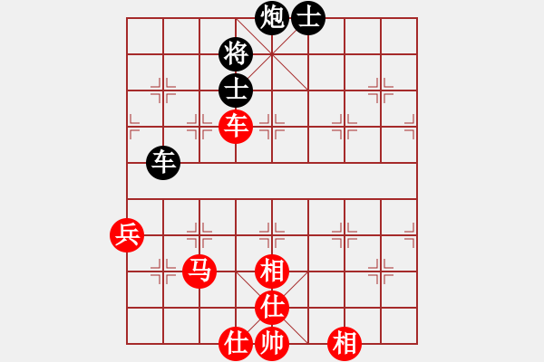 象棋棋谱图片：蒋川 先胜 王斌 - 步数：100 