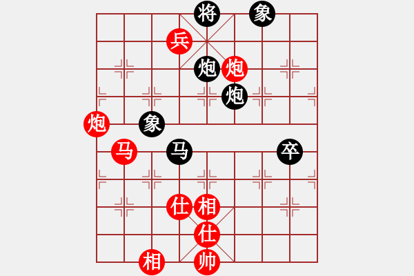 象棋棋谱图片：蒋川 先和 张学潮 - 步数：110 