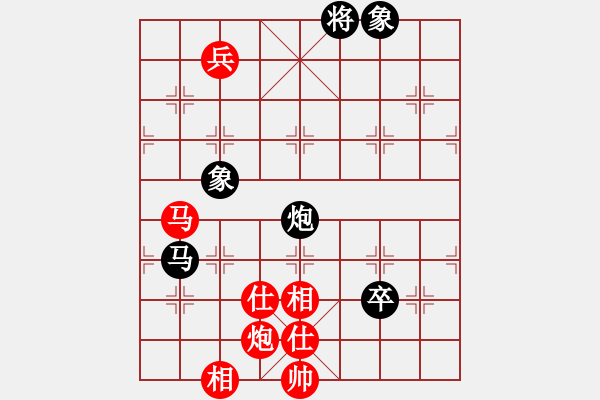 象棋棋谱图片：蒋川 先和 张学潮 - 步数：130 