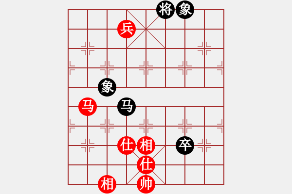 象棋棋谱图片：蒋川 先和 张学潮 - 步数：134 
