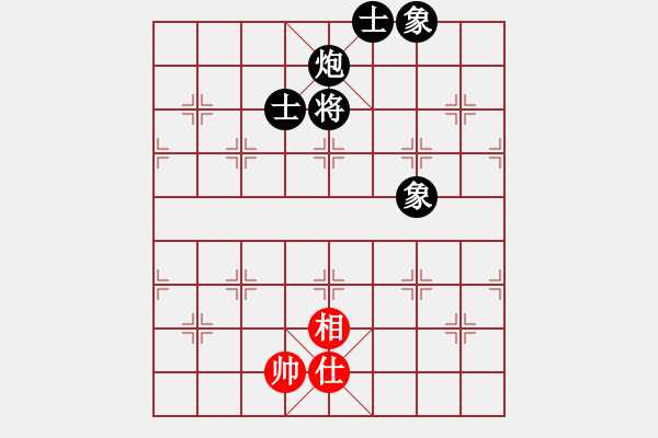 象棋棋譜圖片：京豫游俠(5段)-負(fù)-觀人生百態(tài)(3段) - 步數(shù)：158 