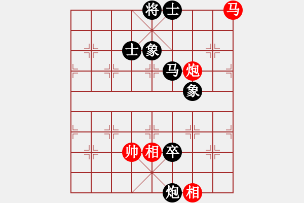 象棋棋谱图片：.卢德生先负范向军. - 步数：128 